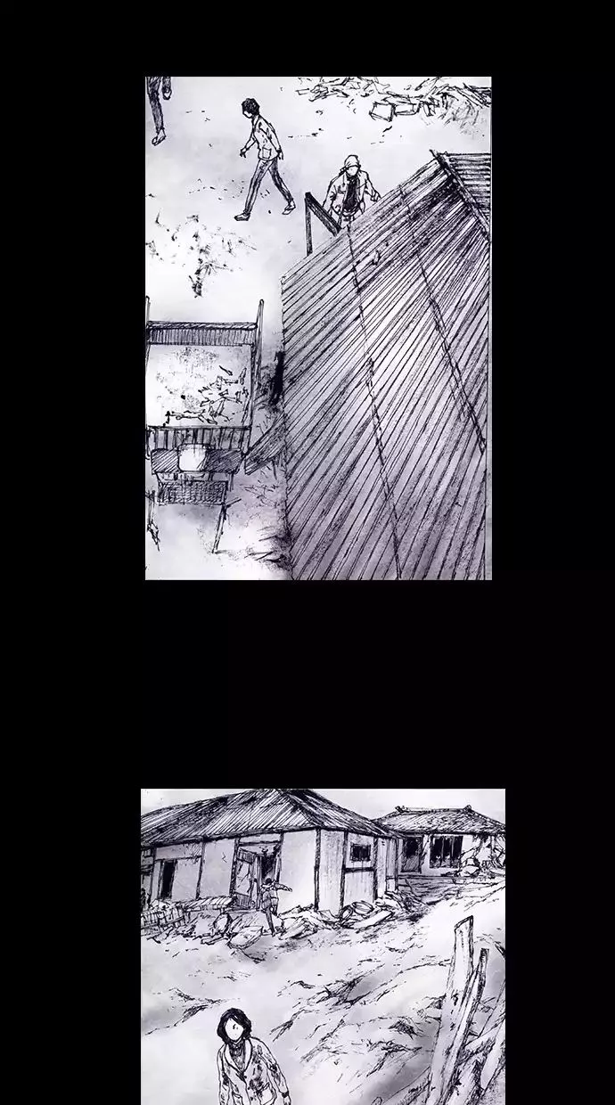 Manga page 33