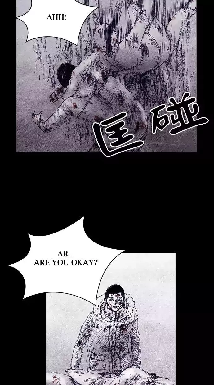 Manga page 47