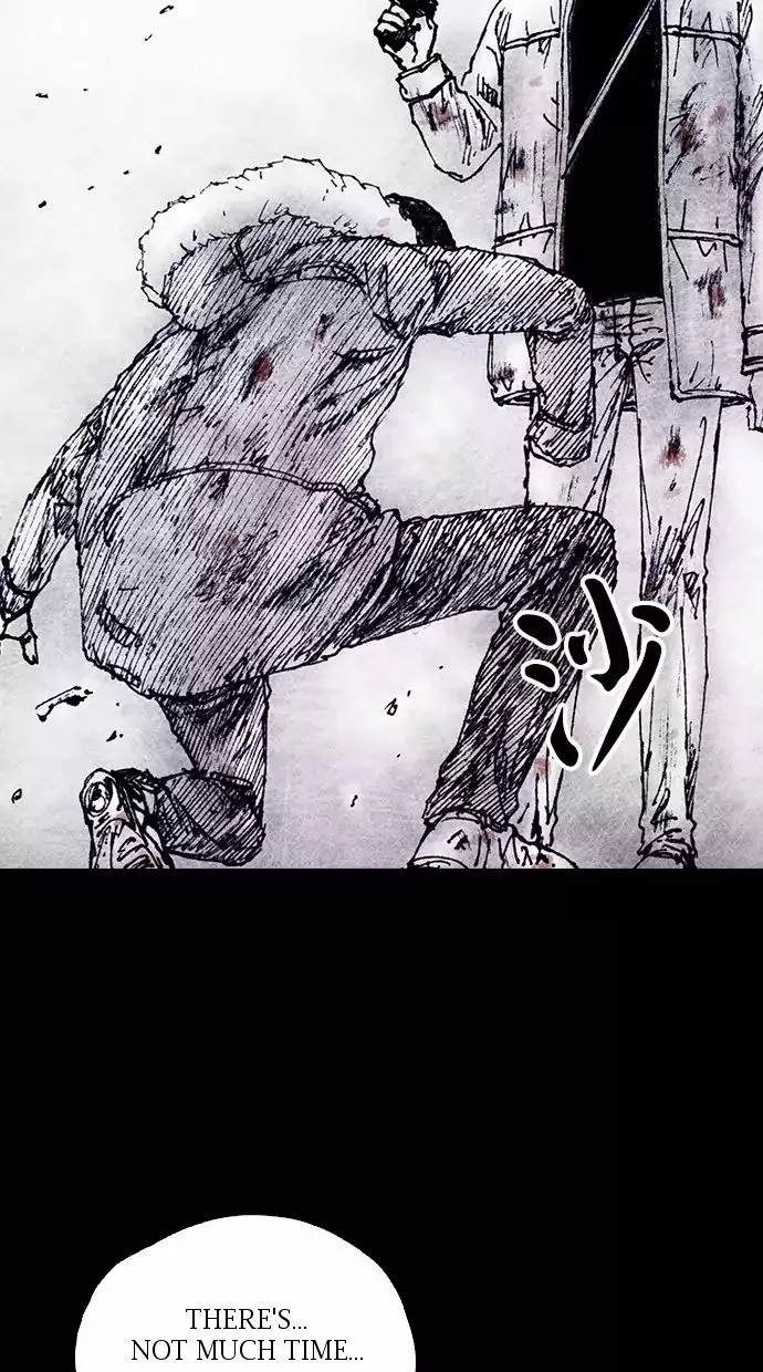 Manga page 29