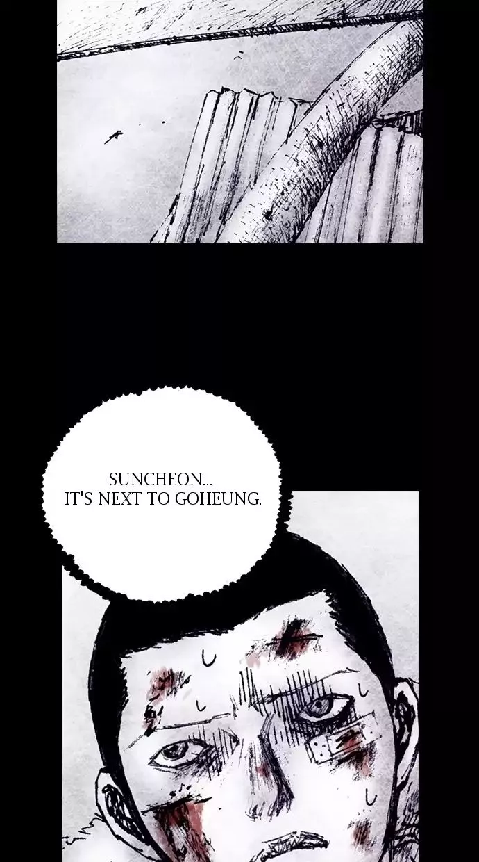 Manga page 32
