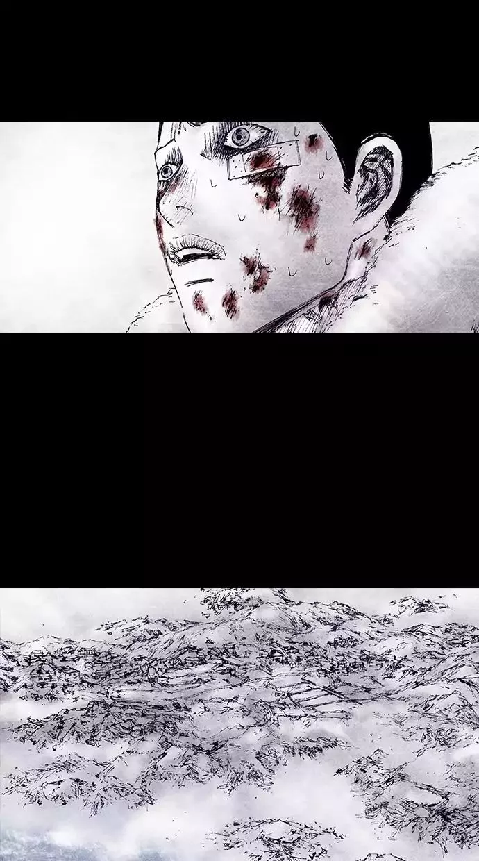 Manga page 37