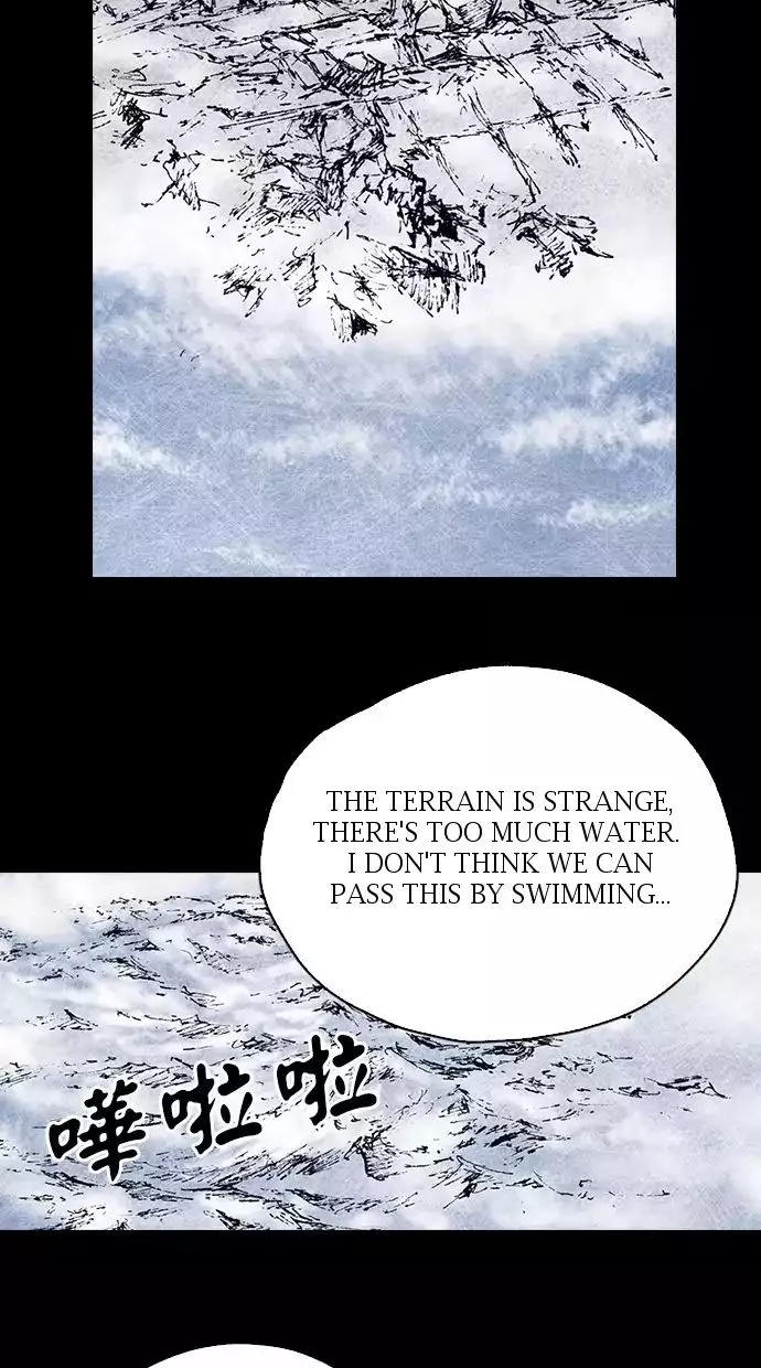 Manga page 40
