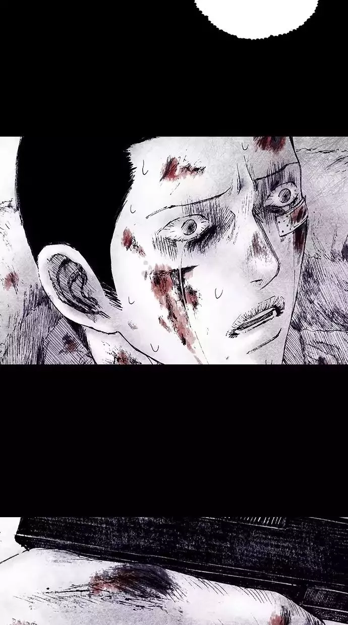 Manga page 57