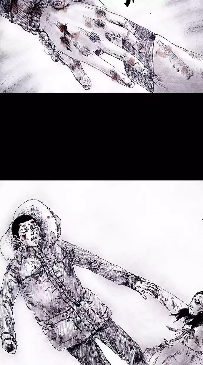 Manga page 62
