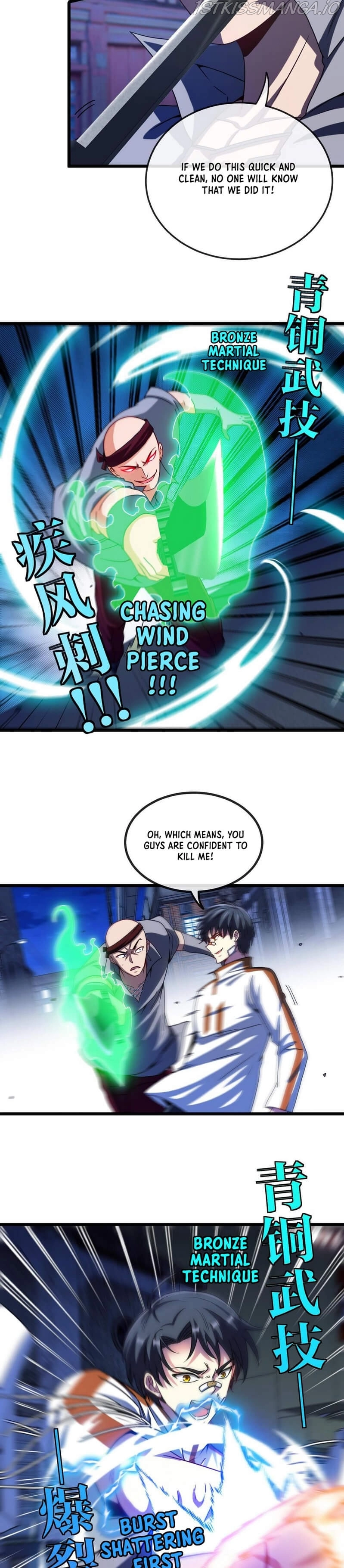 Manga page 13