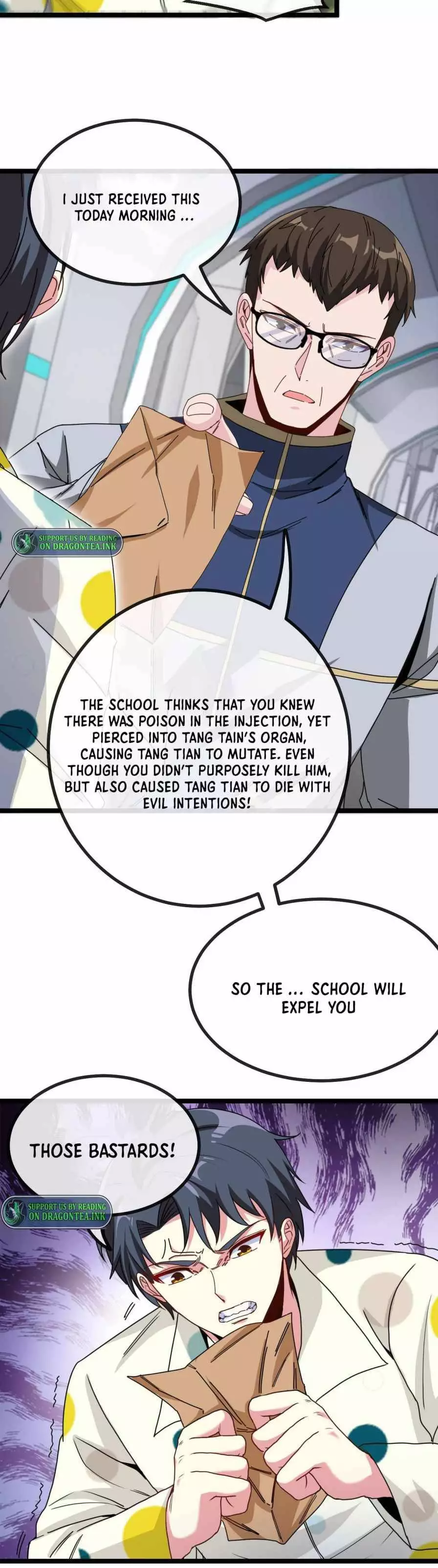 Manga page 23