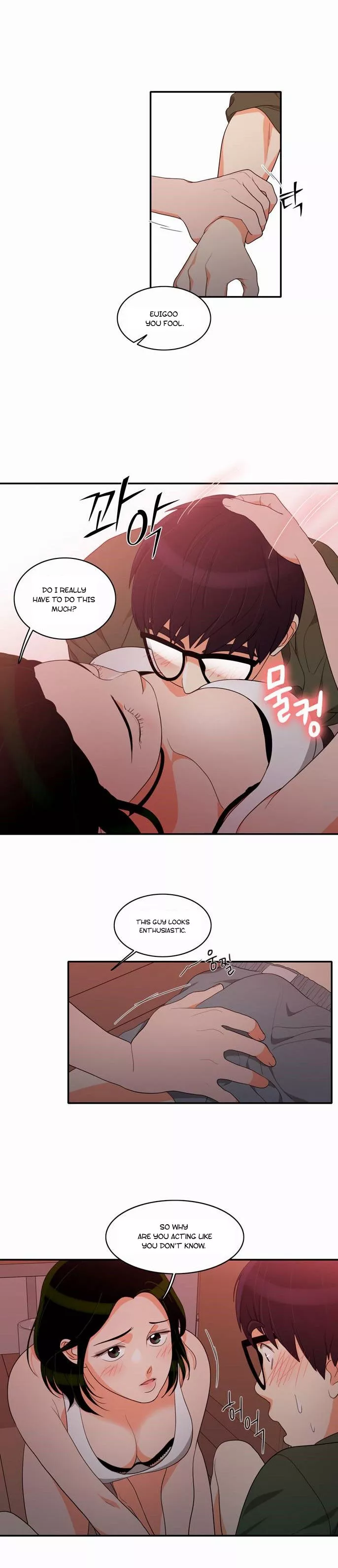 Manga page 7