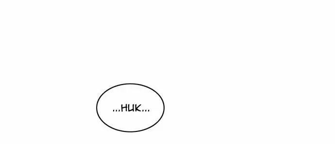 Manga page 42