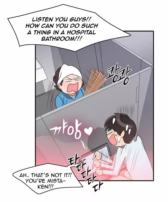 Manga page 51