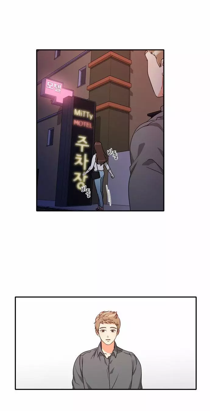 Manga page 69