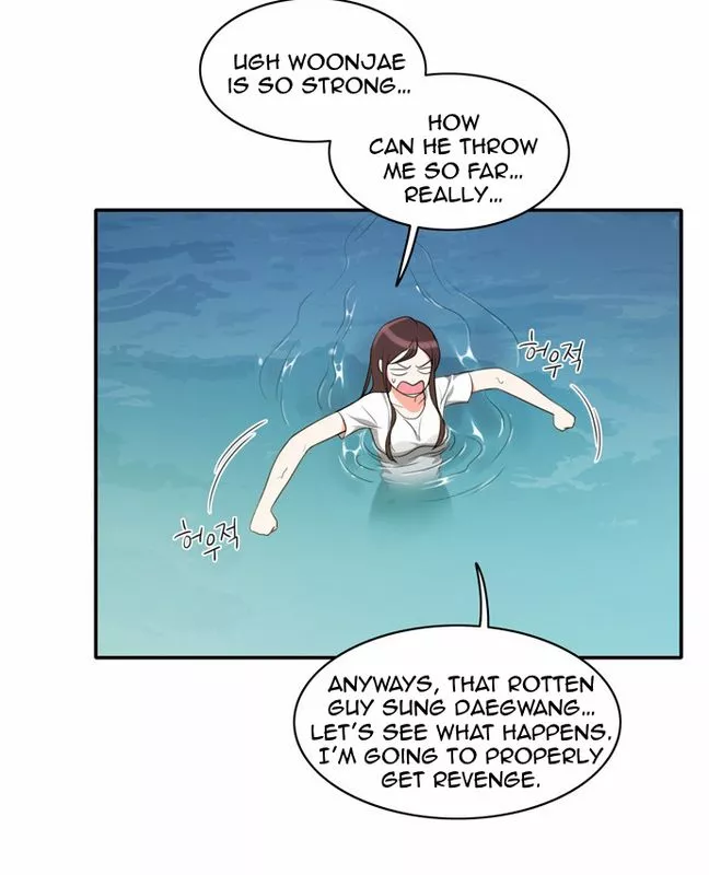 Manga page 56