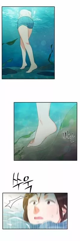 Manga page 57