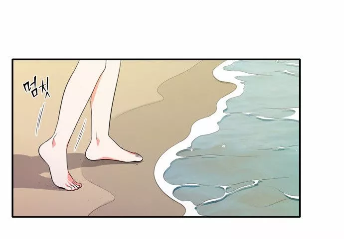 Manga page 38