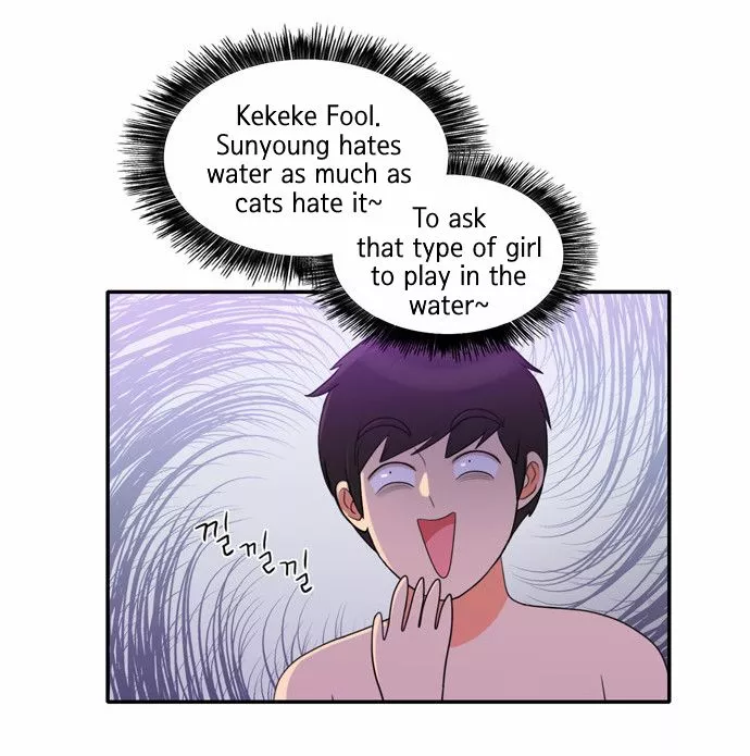 Manga page 15