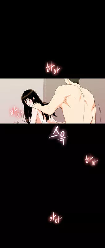 Manga page 48