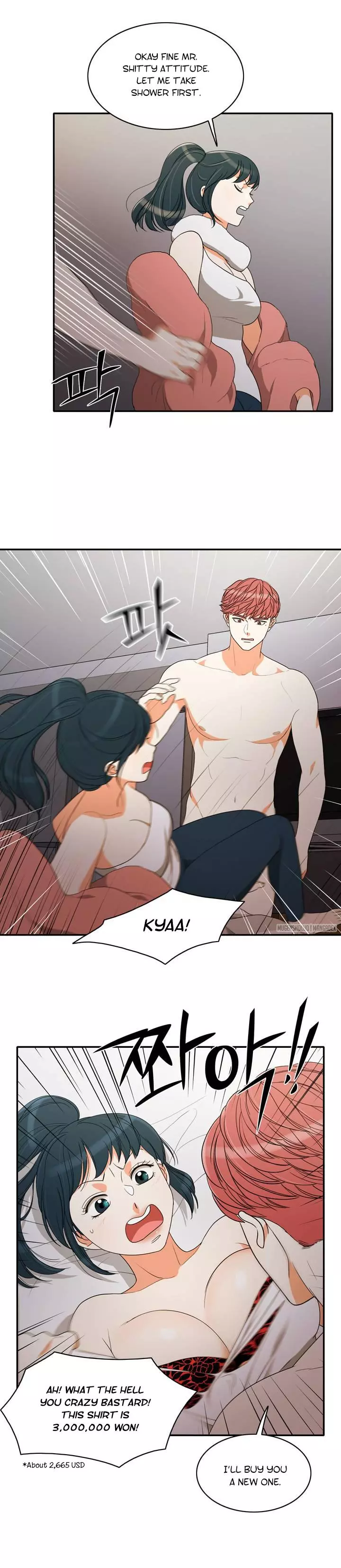 Manga page 17