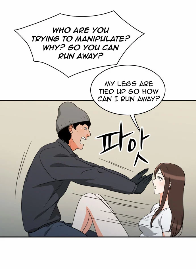 Manga page 34