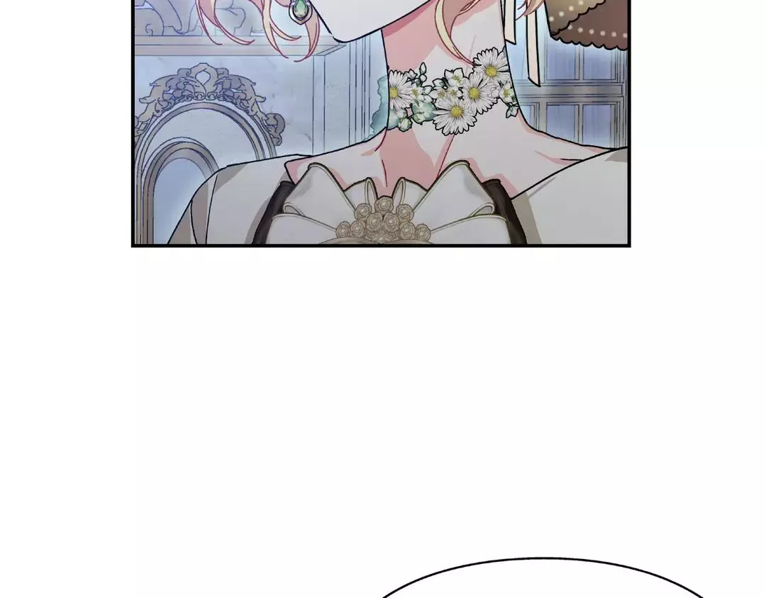 Manga page 46