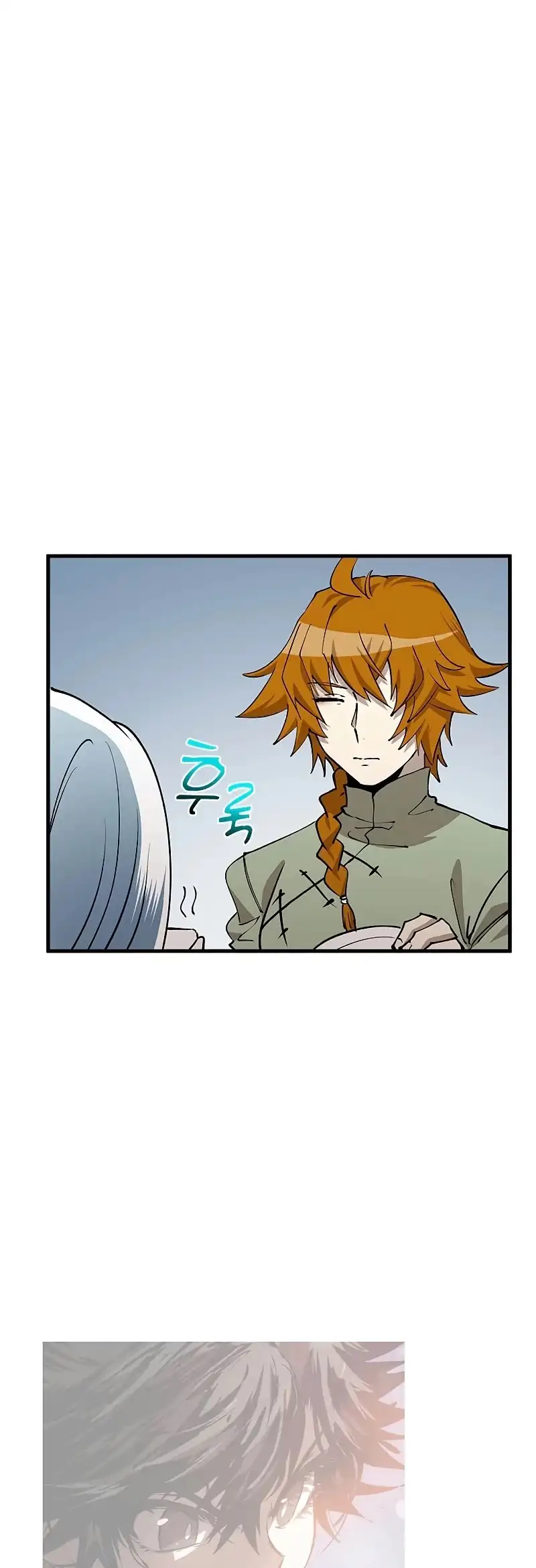 Manga page 25