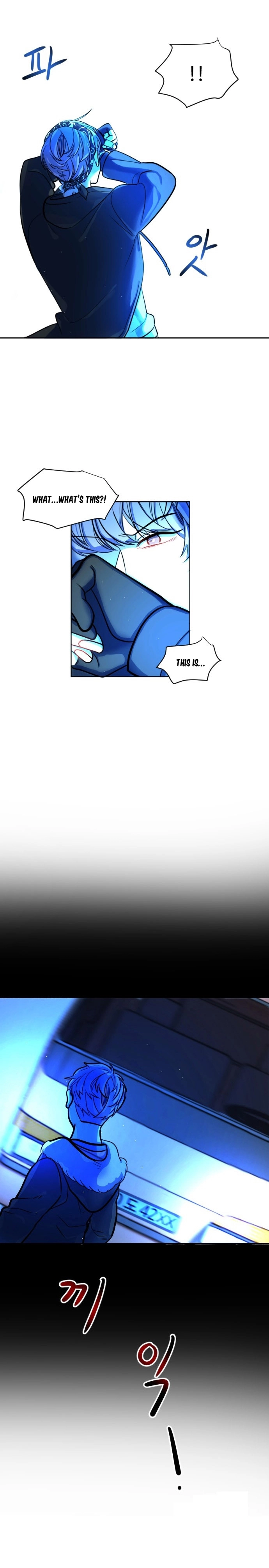 Manga page 17