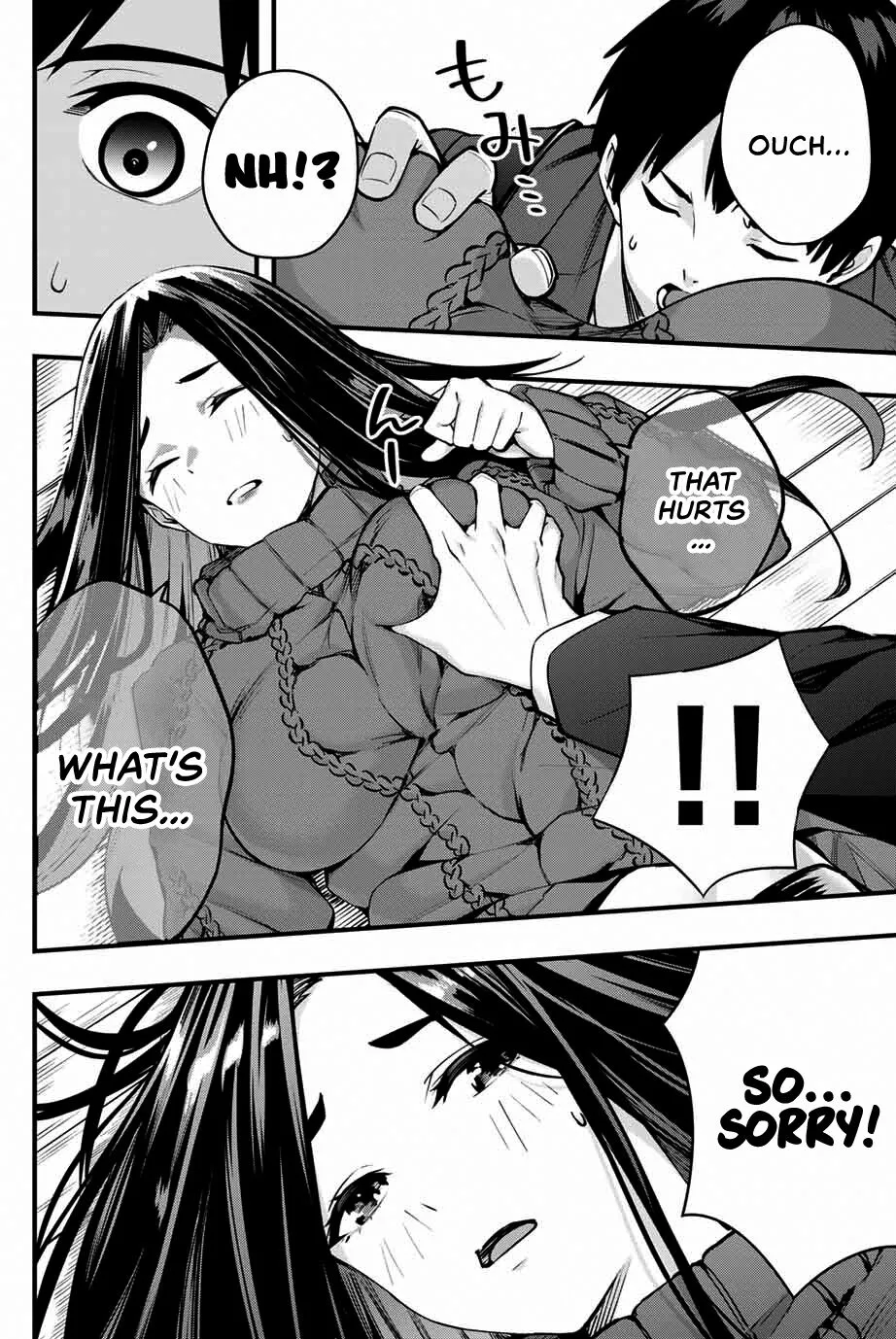 Manga page 13