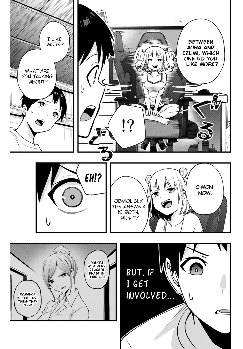 Manga page 5