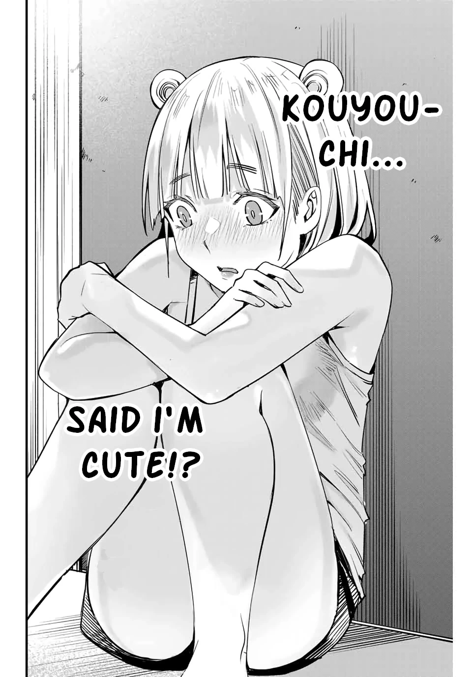 Manga page 18