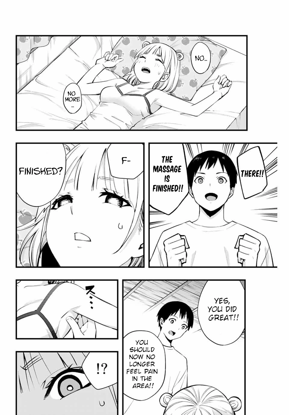 Manga page 14