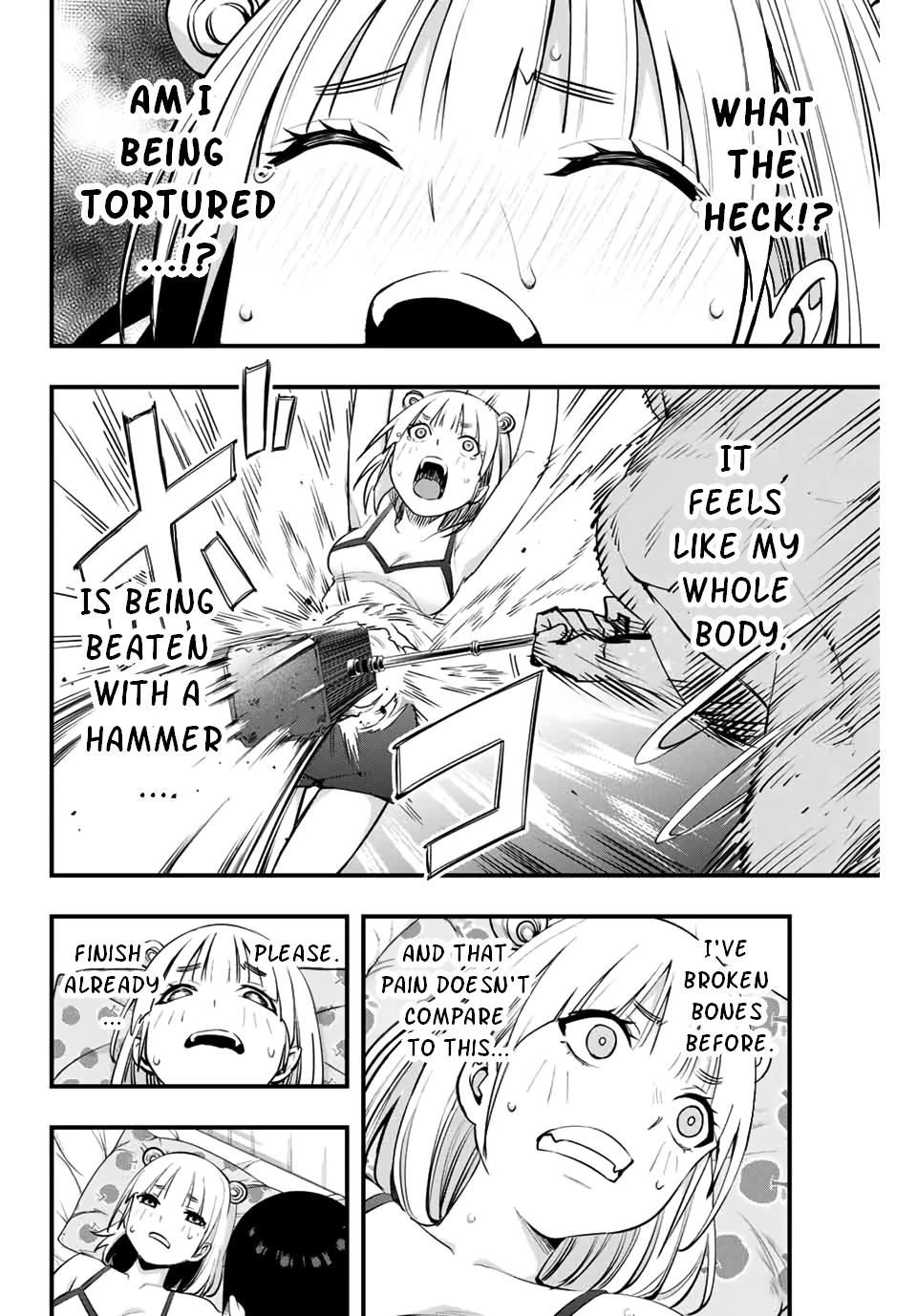 Manga page 6