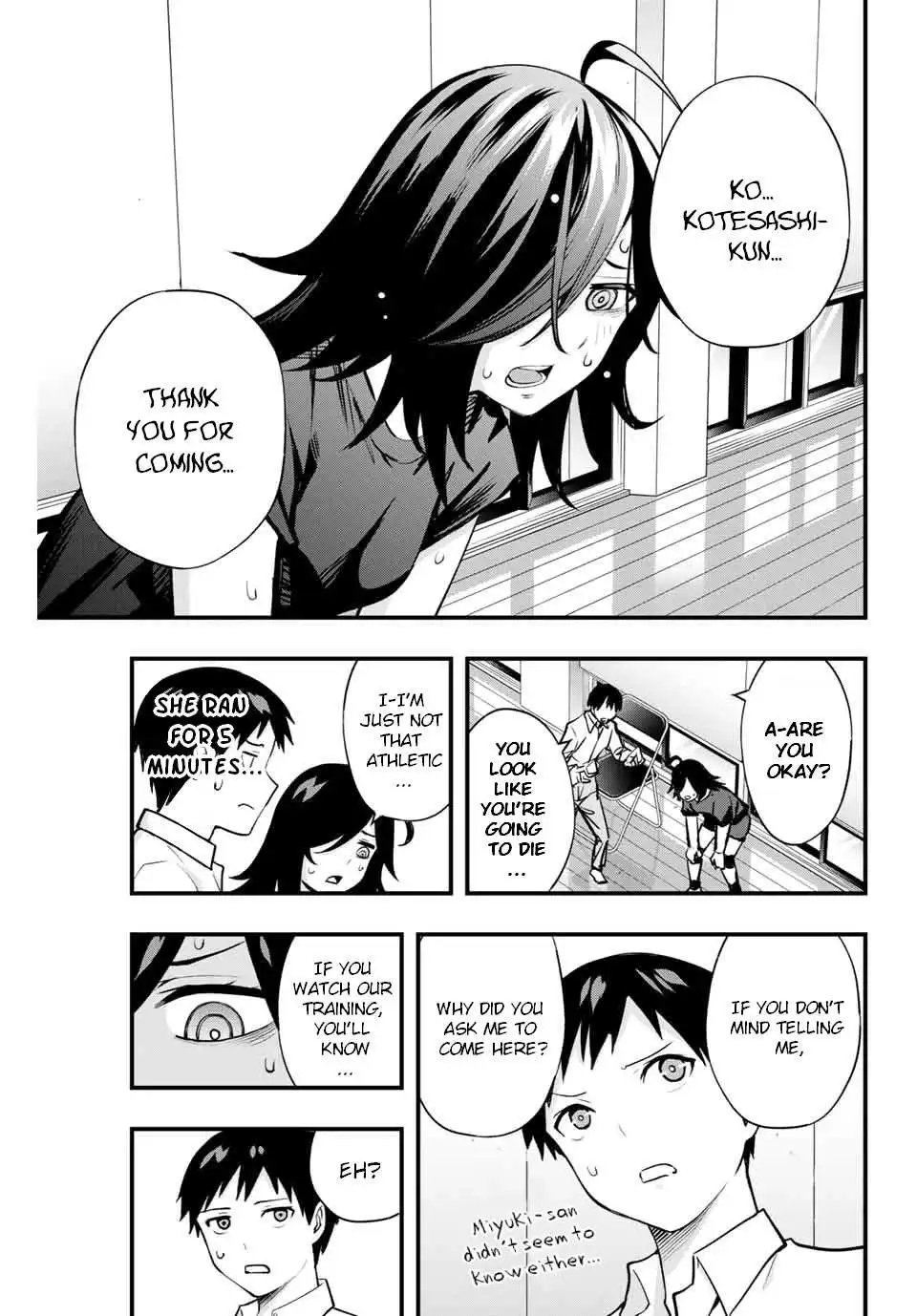 Manga page 13