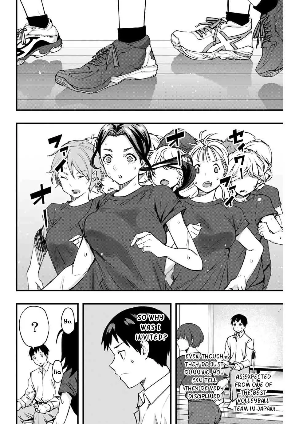 Manga page 12