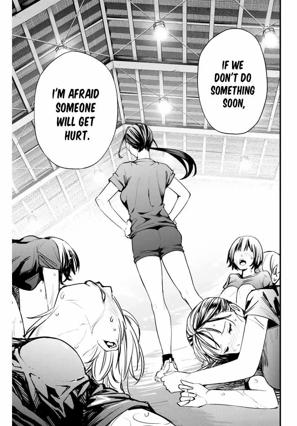 Manga page 17