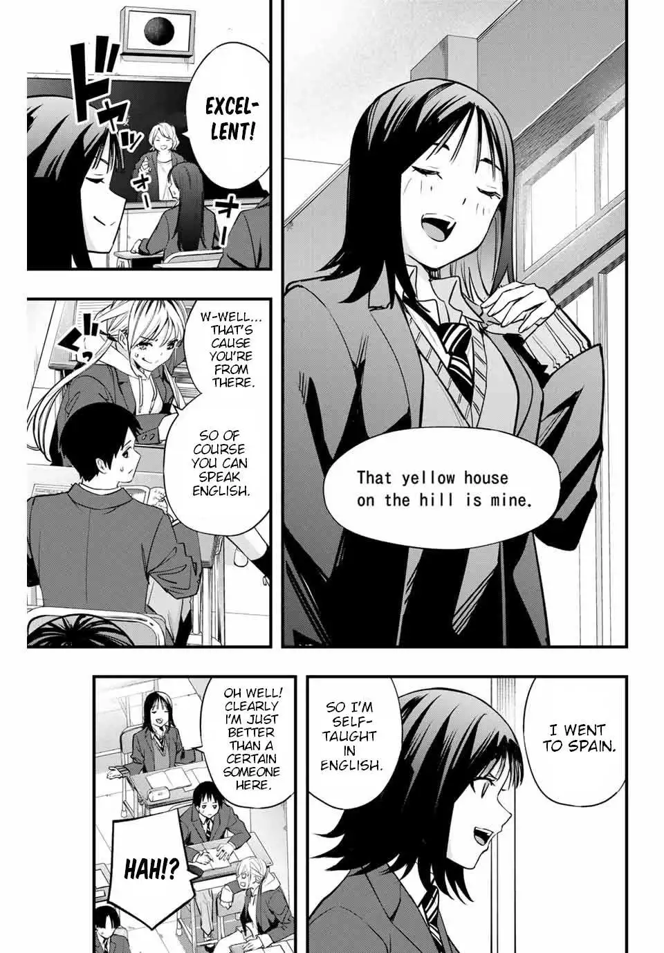 Manga page 3