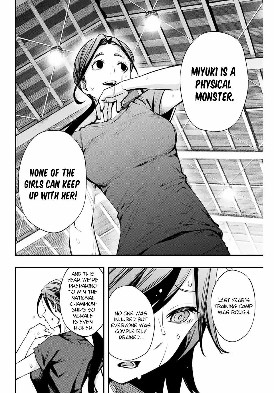 Manga page 16