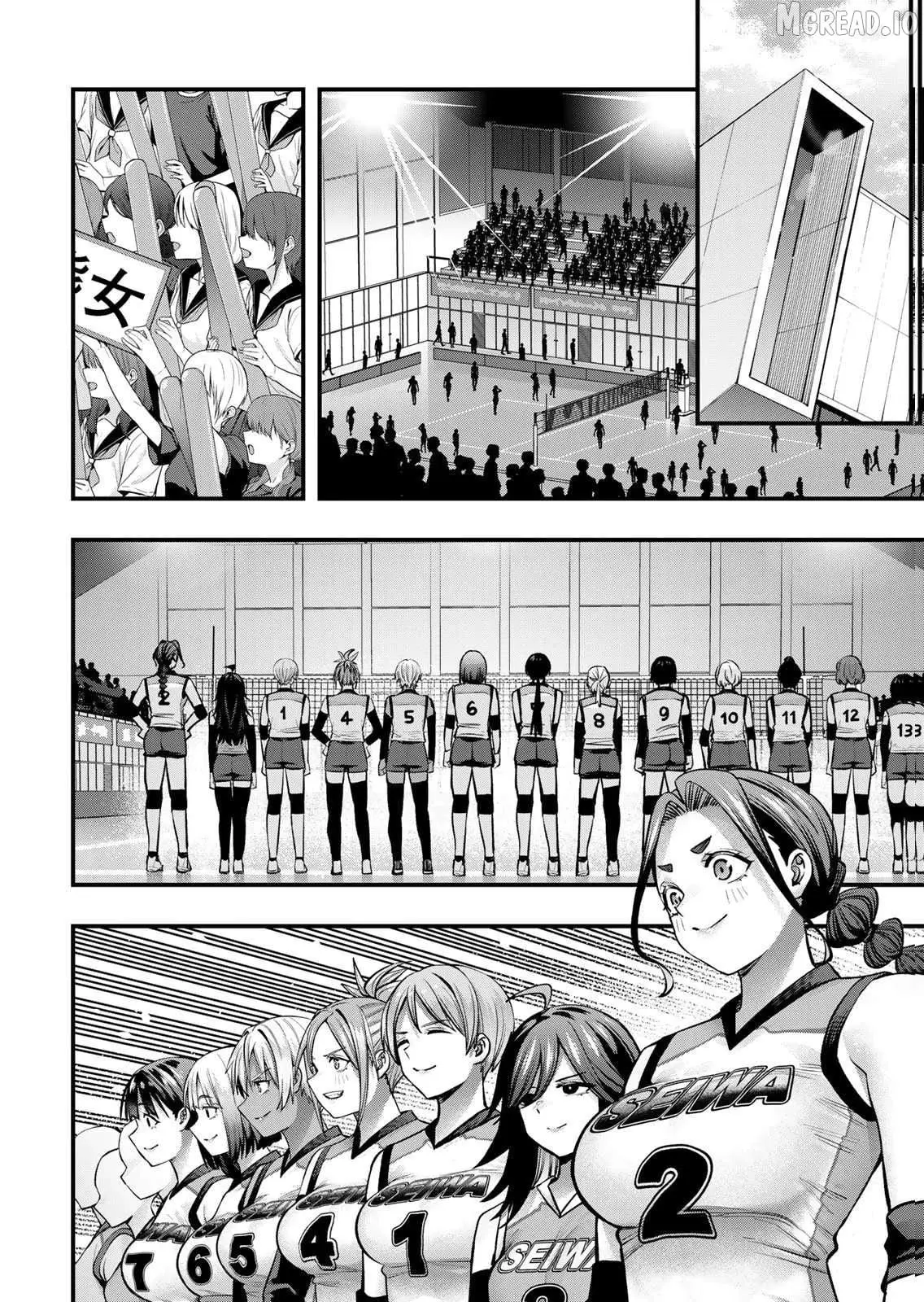 Manga page 20