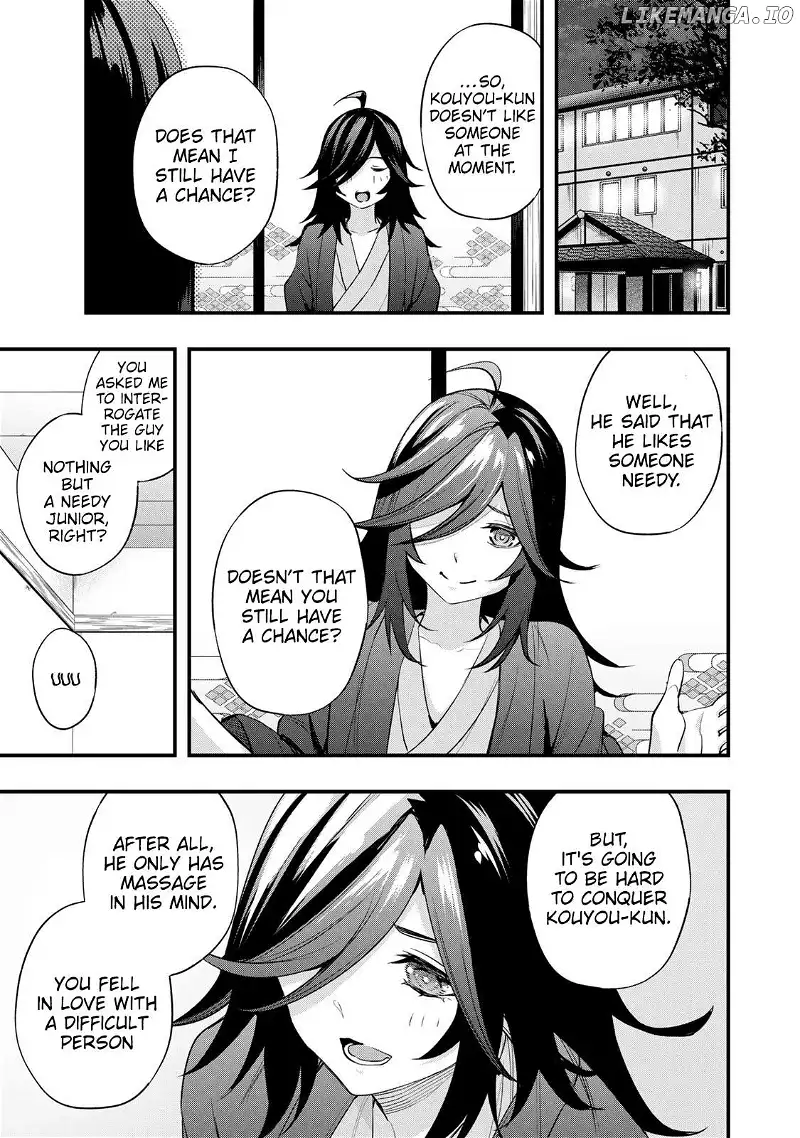 Manga page 22