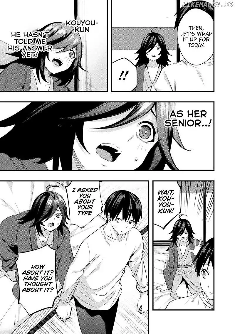 Manga page 20