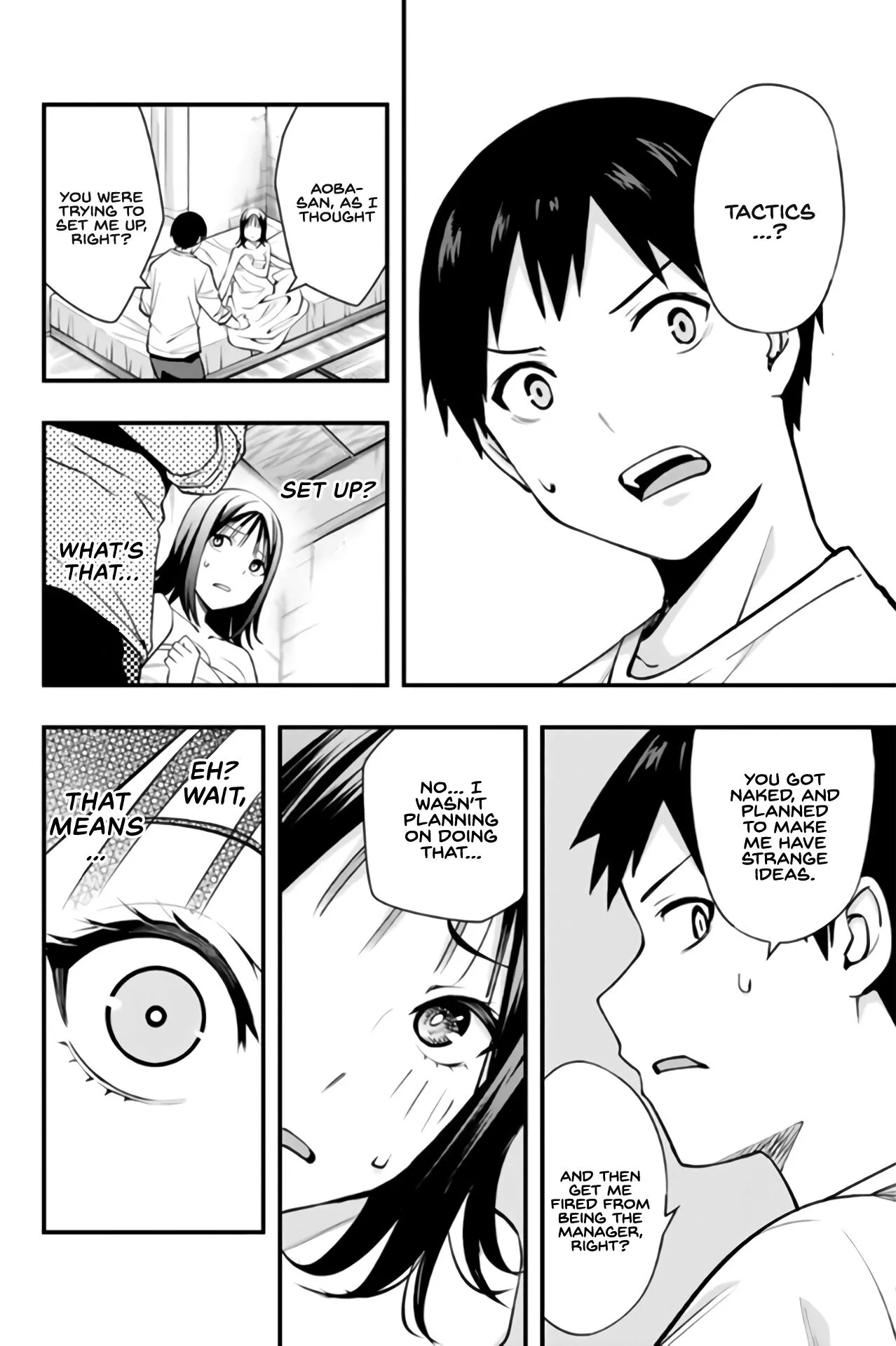 Manga page 13