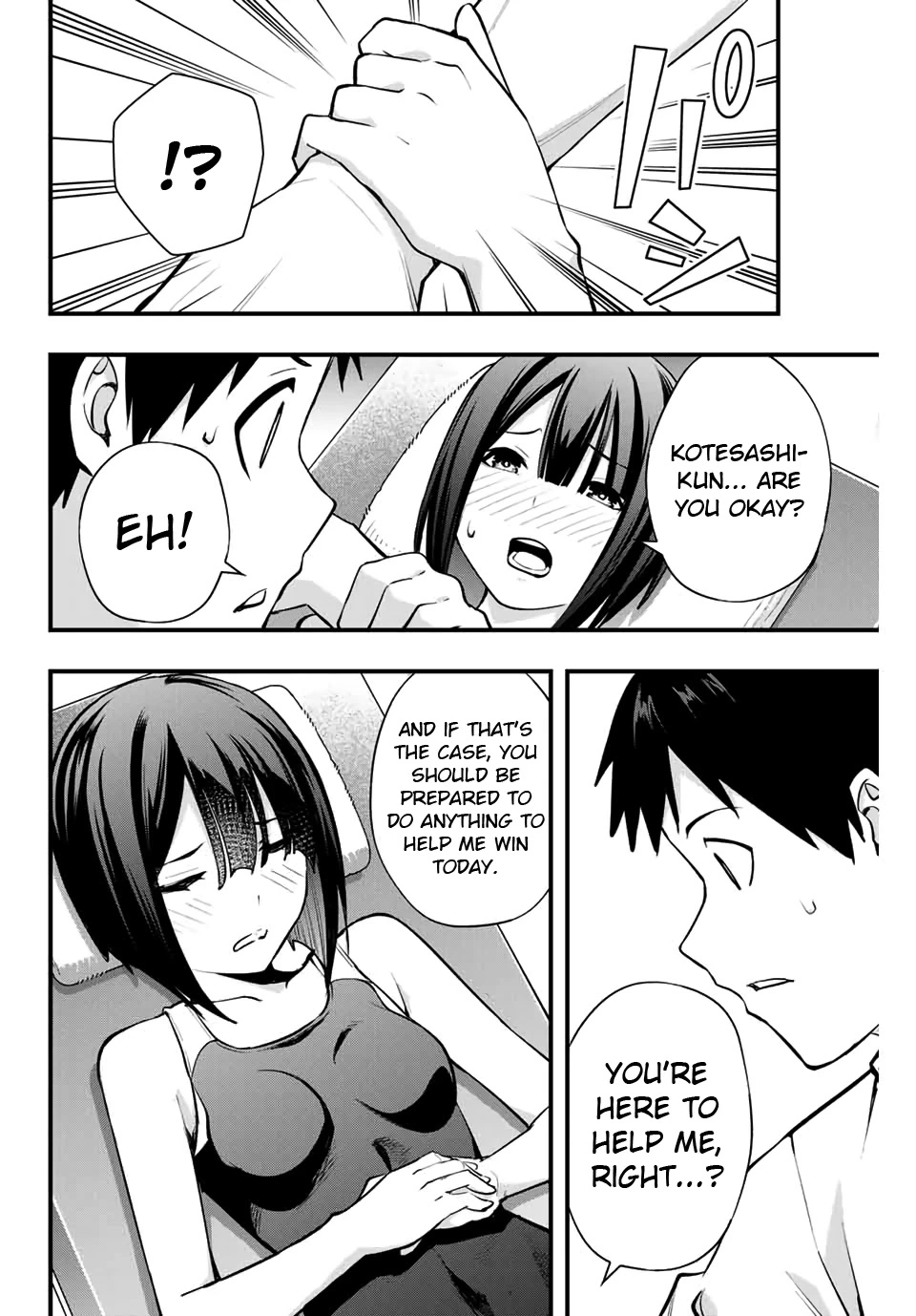 Manga page 8