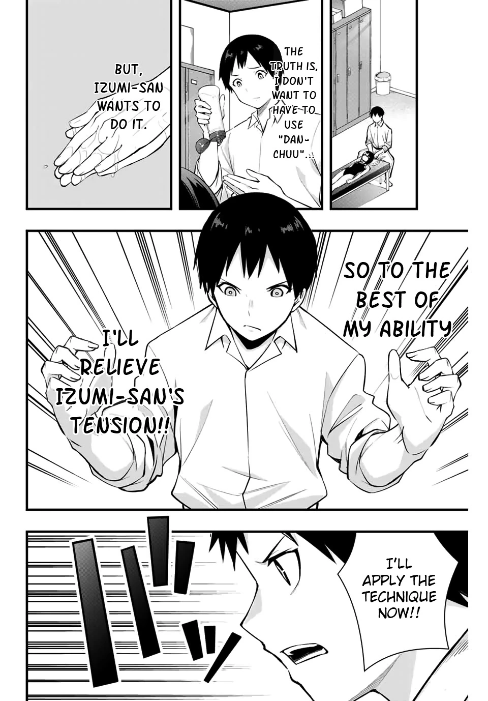 Manga page 4