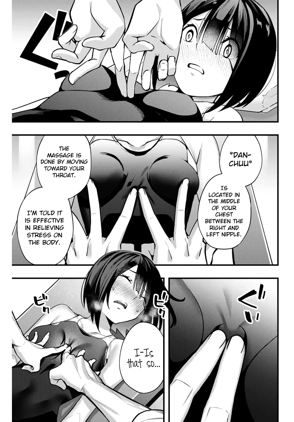 Manga page 5