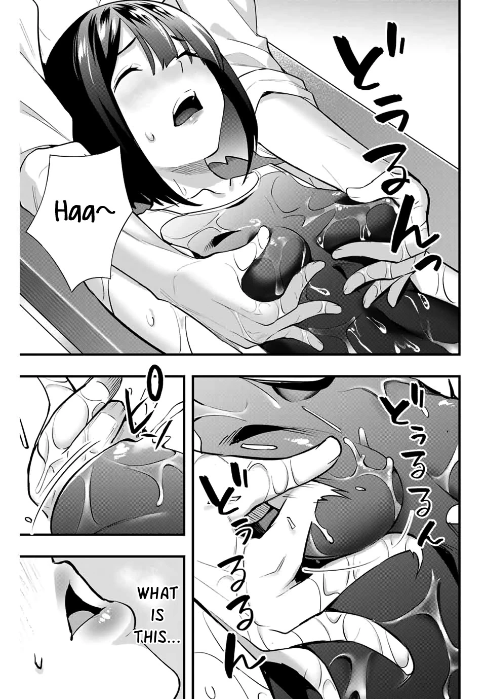 Manga page 13