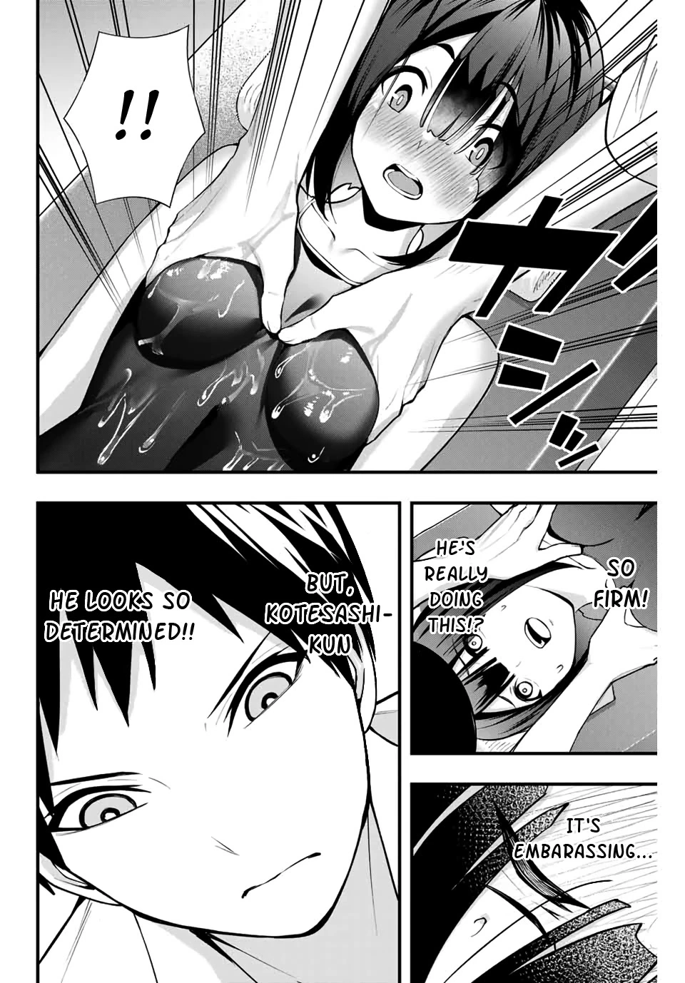 Manga page 12