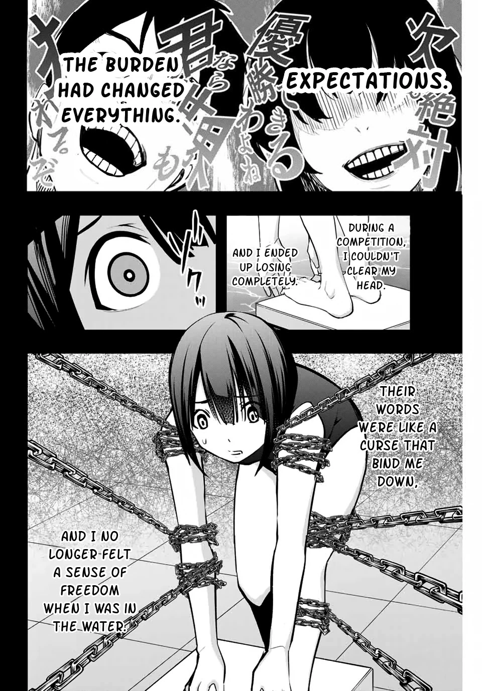 Manga page 2