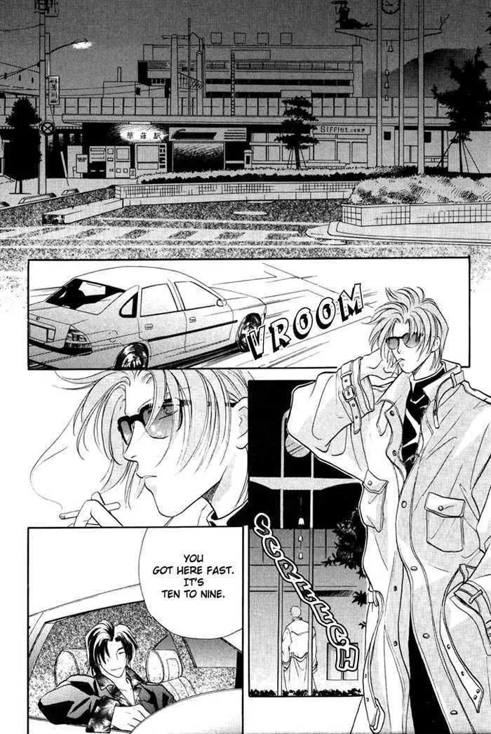 Manga page 11