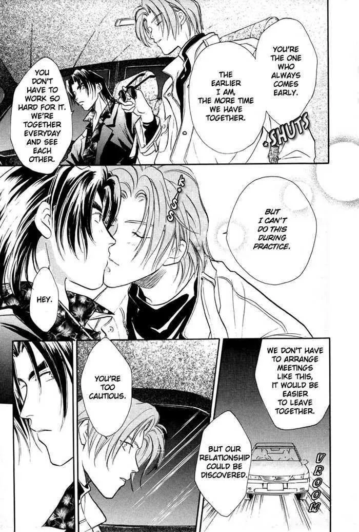 Manga page 12