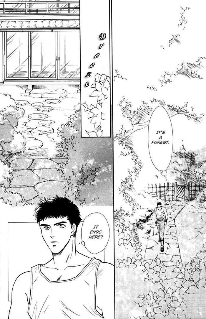 Manga page 23