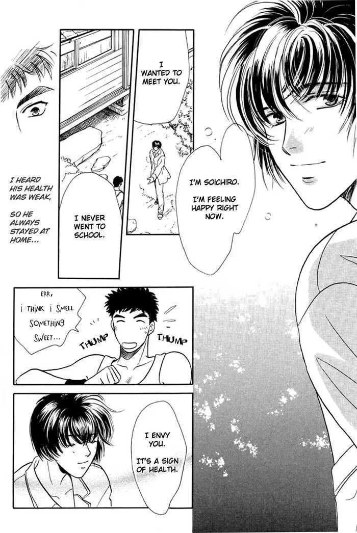 Manga page 27