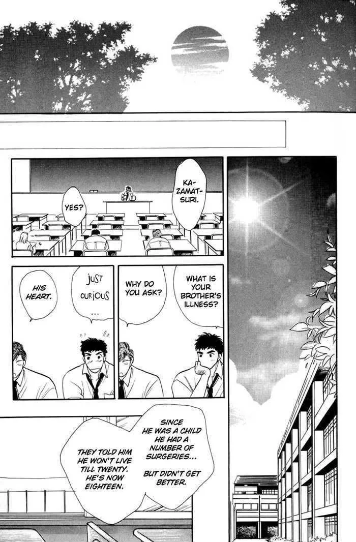 Manga page 30