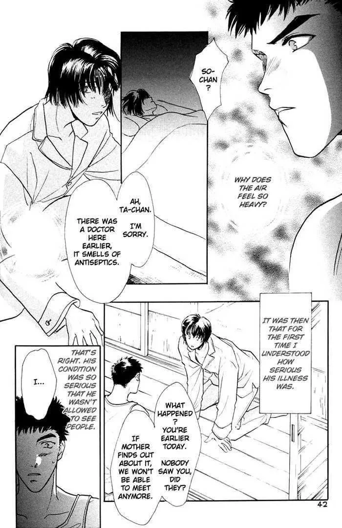 Manga page 39